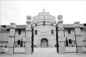 五华山与护国起义